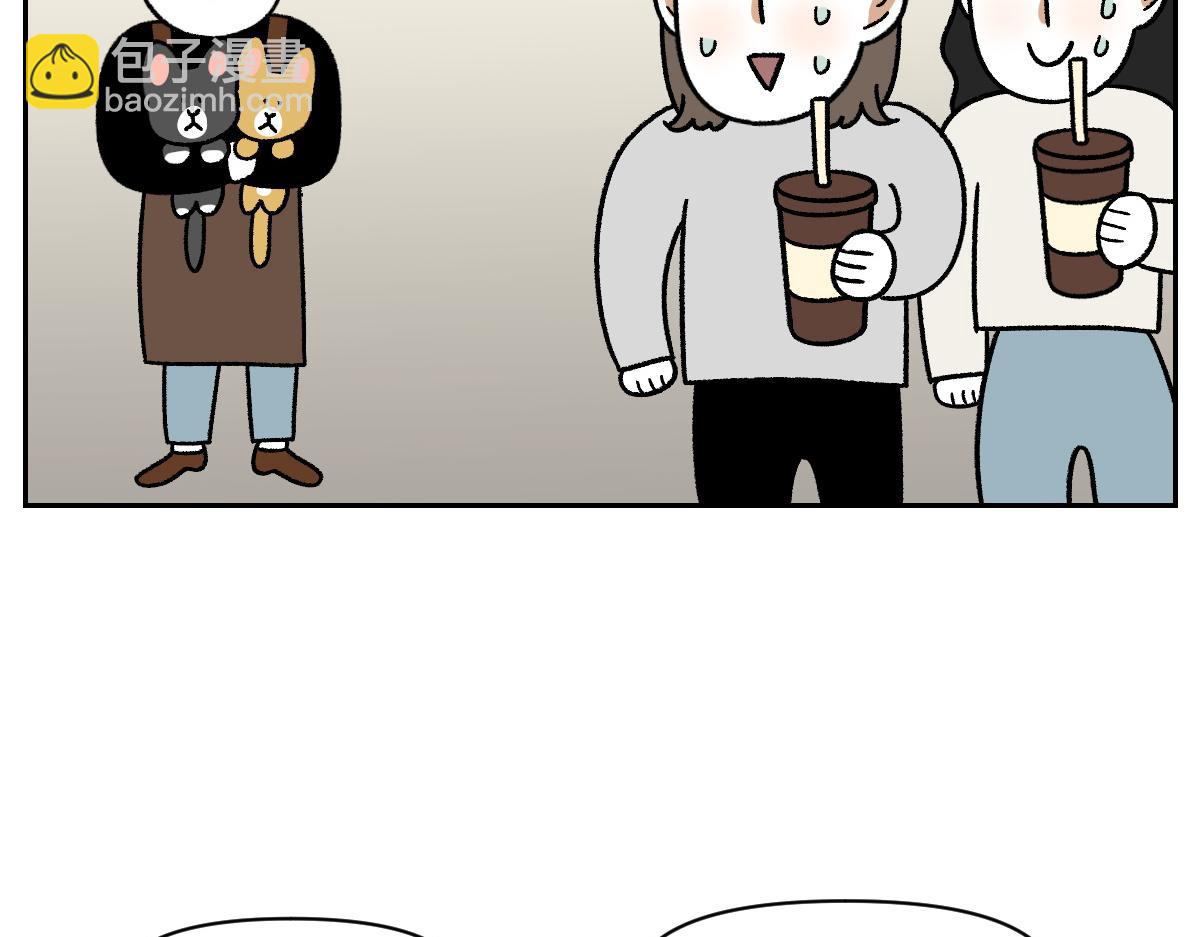 第52话 被传染猫癣-第120话