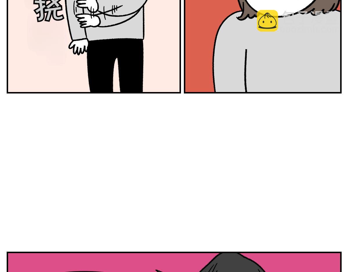 第52话 被传染猫癣-第120话