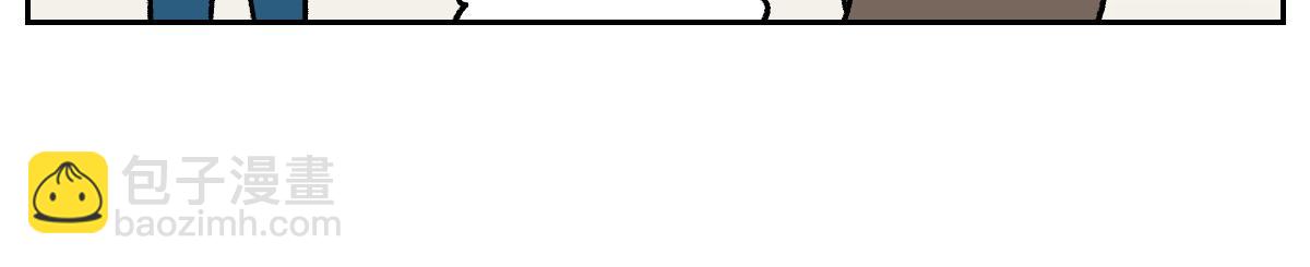 第52话 被传染猫癣-第120话