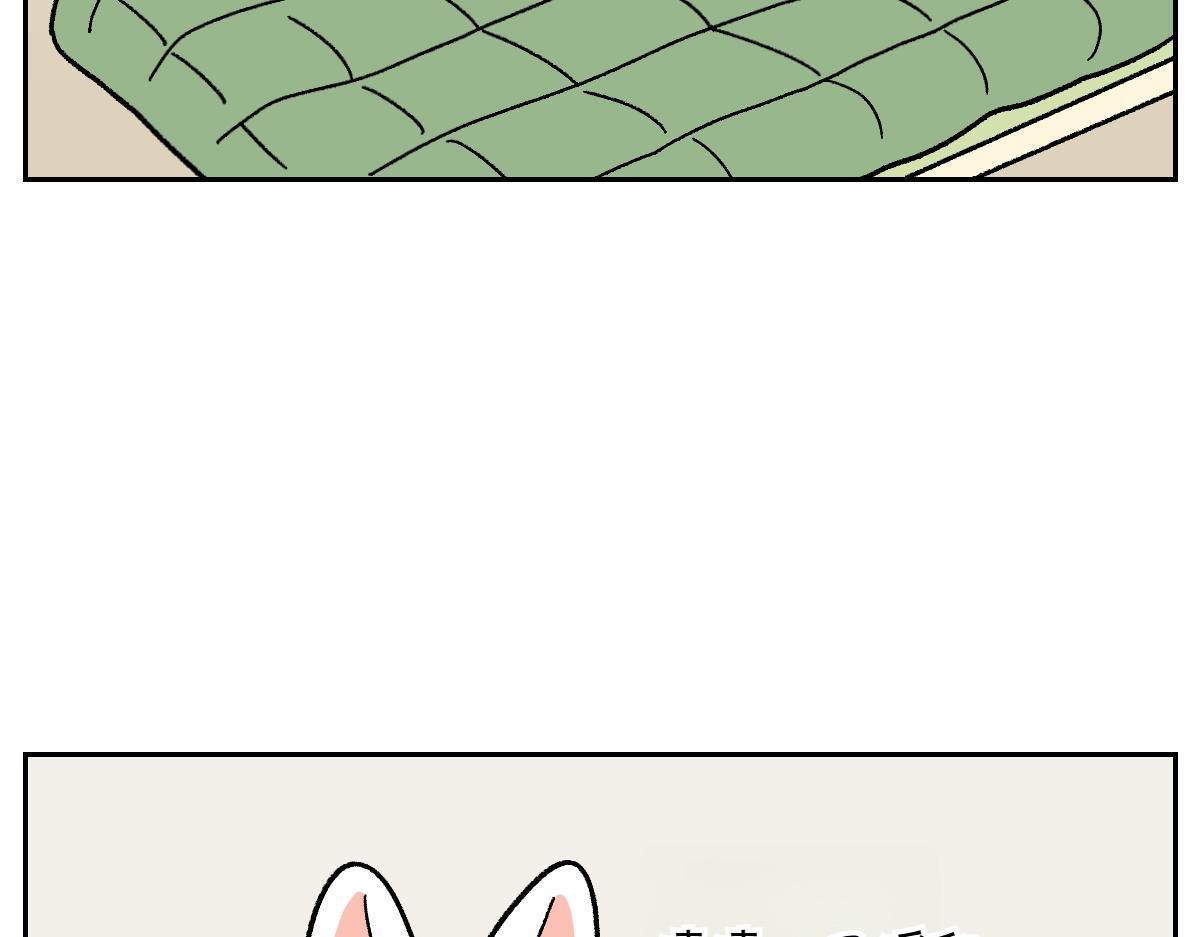 第54话 一起在床上睡吧(1/2)-第122话