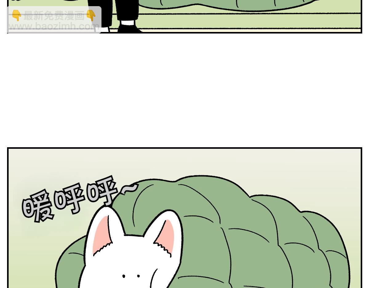 第54话 一起在床上睡吧(1/2)-第122话