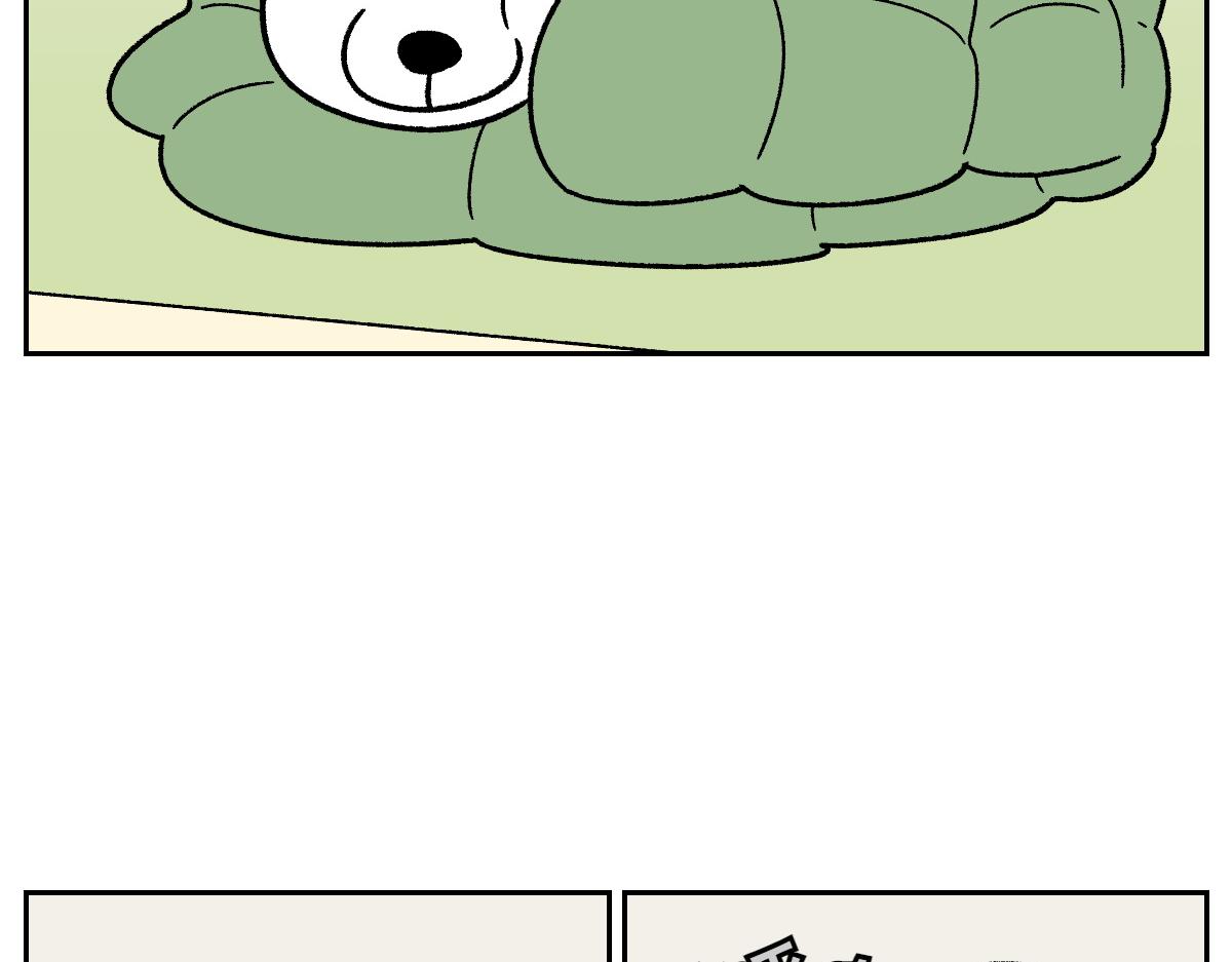 第54话 一起在床上睡吧(1/2)-第122话