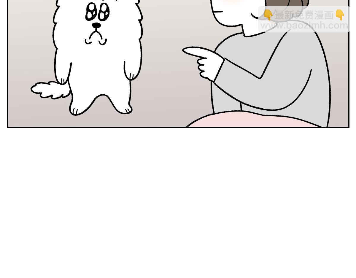 第54话 一起在床上睡吧(1/2)-第122话