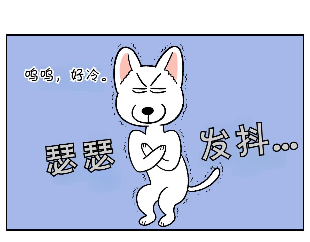 第54话 一起在床上睡吧(1/2)-第122话