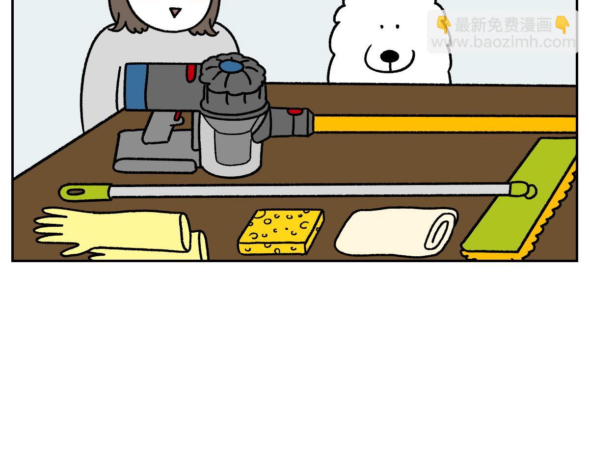 第58话 家政服务(1/2)-第126话