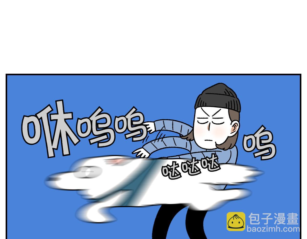 第60话 禁止单词-散步-第128话