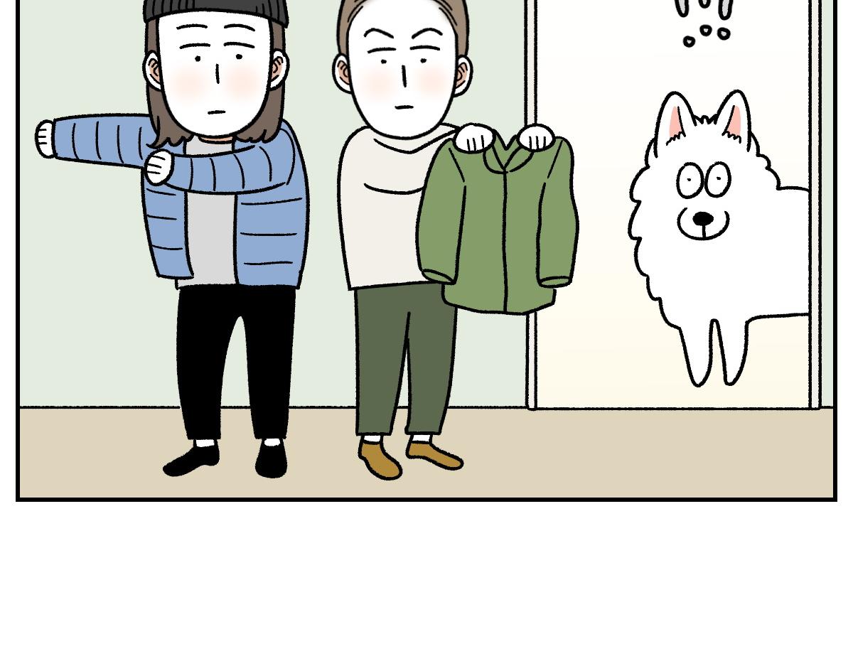 第60话 禁止单词-散步-第128话