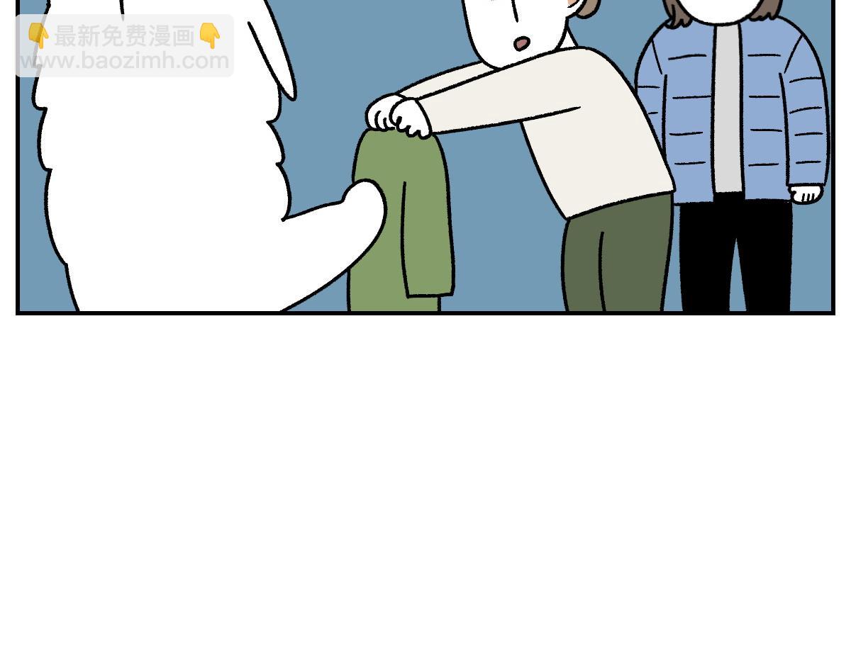 第60话 禁止单词-散步-第128话