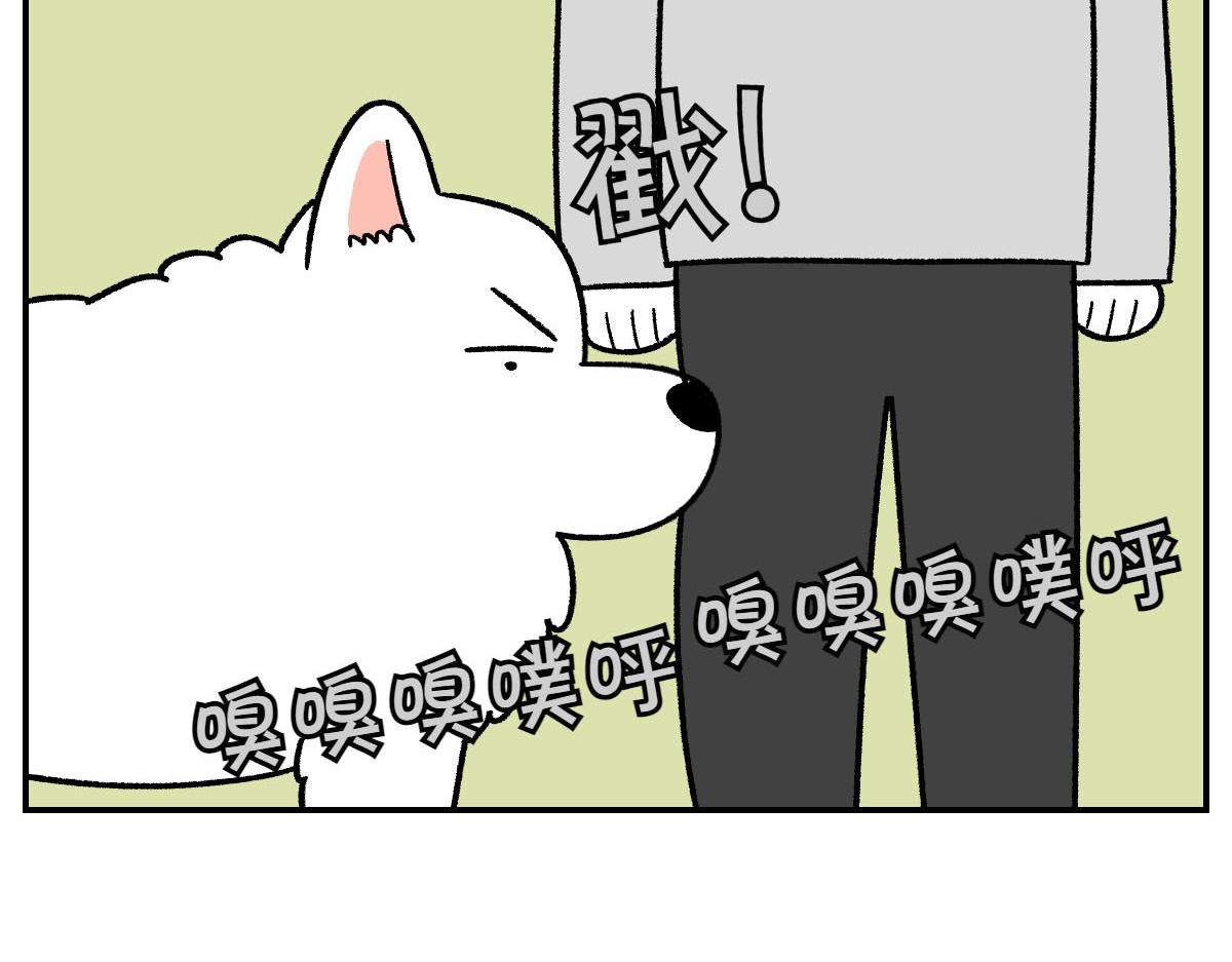 第60话 禁止单词-散步-第128话