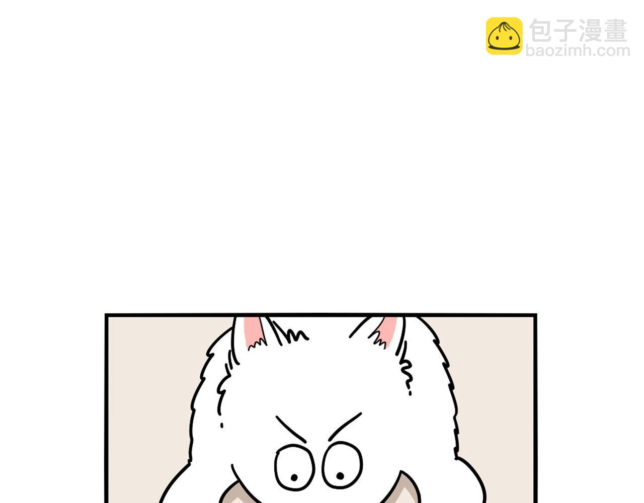 第13话 拆家大王(1/2)-第14话