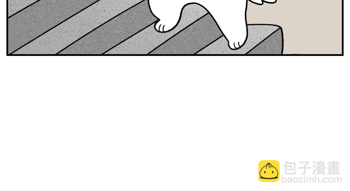 第62话 地下停车场-第130话