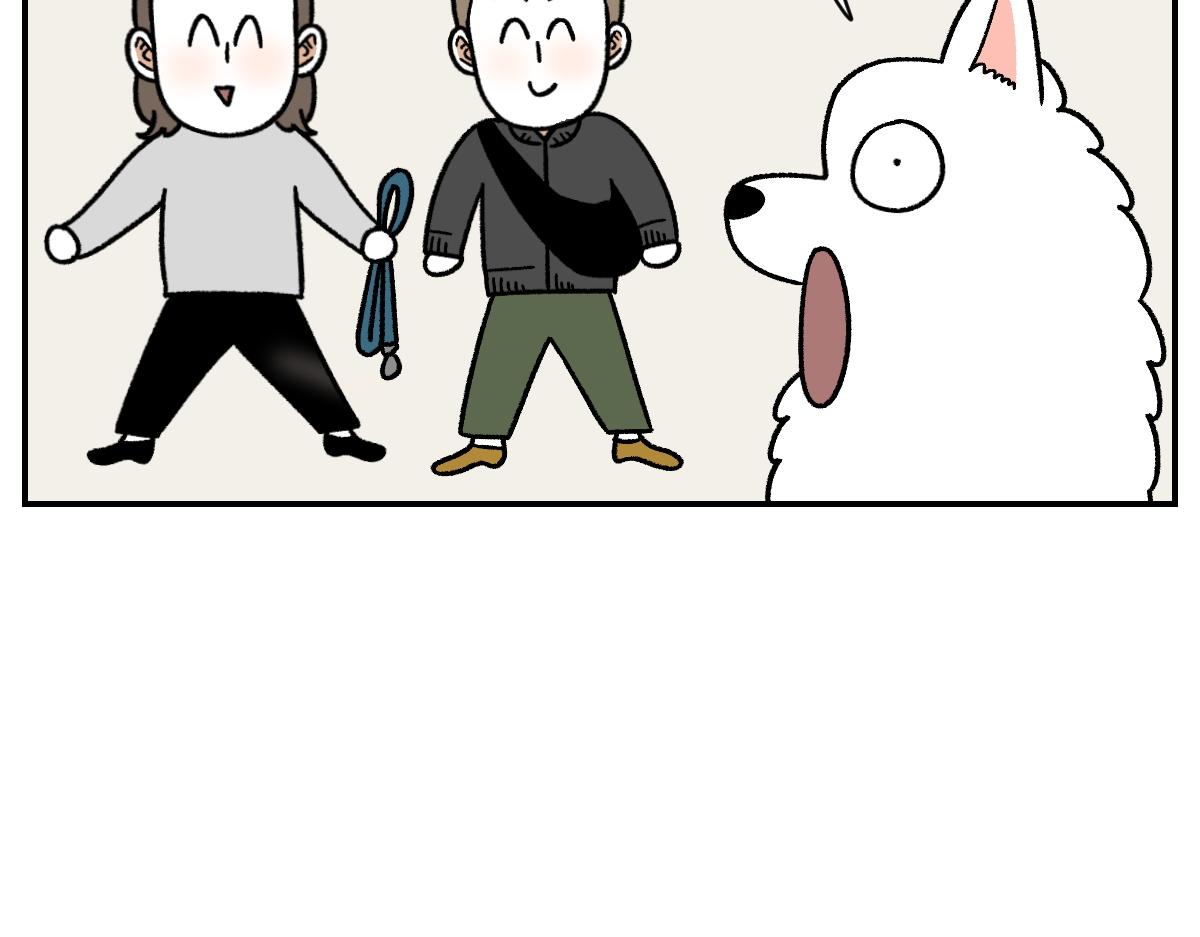 第62话 地下停车场-第130话