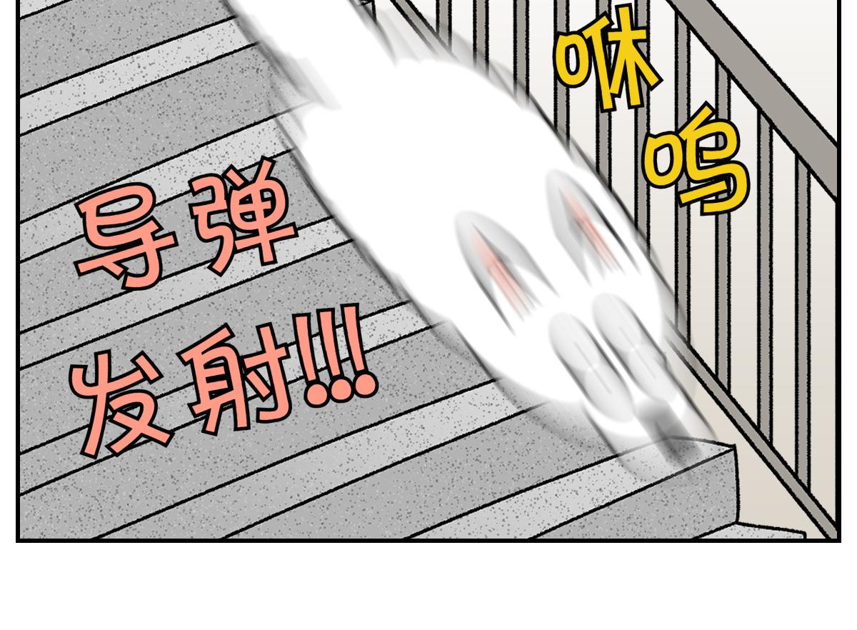 第62话 地下停车场-第130话