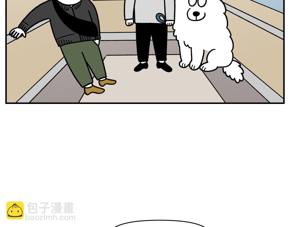 第62话 地下停车场-第130话