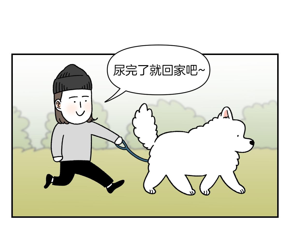 第62话 地下停车场-第130话