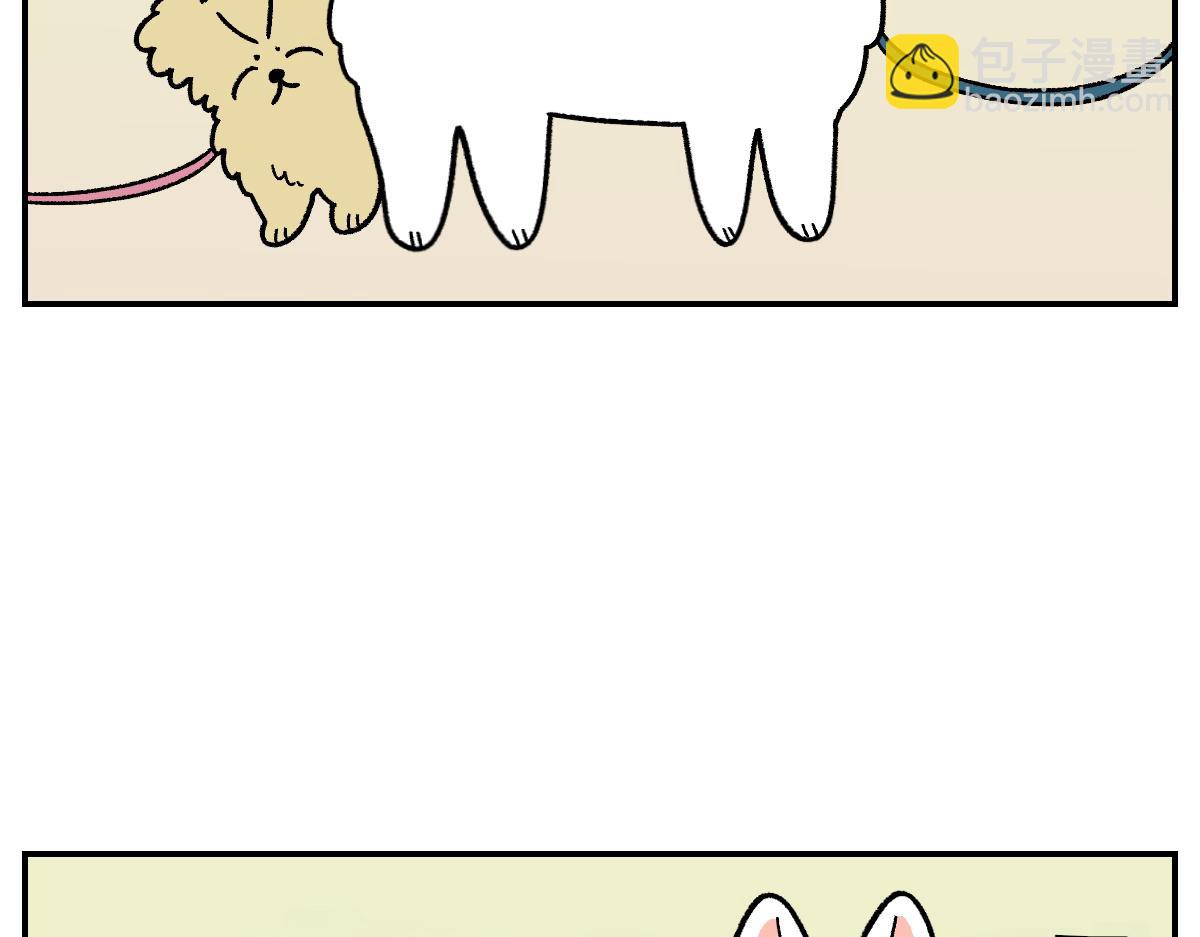 第64话 和狗狗朋友问好(1/2)-第132话