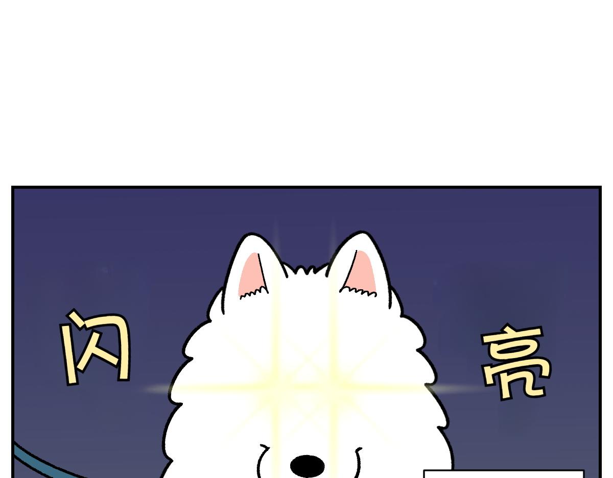 第66话 首班车-第134话