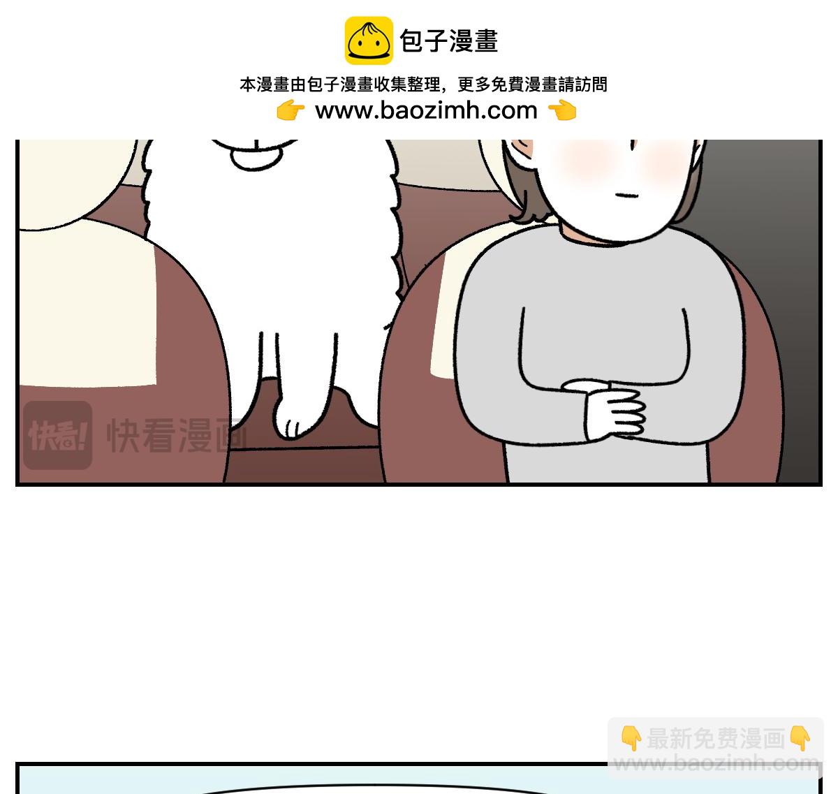 第66话 首班车-第134话