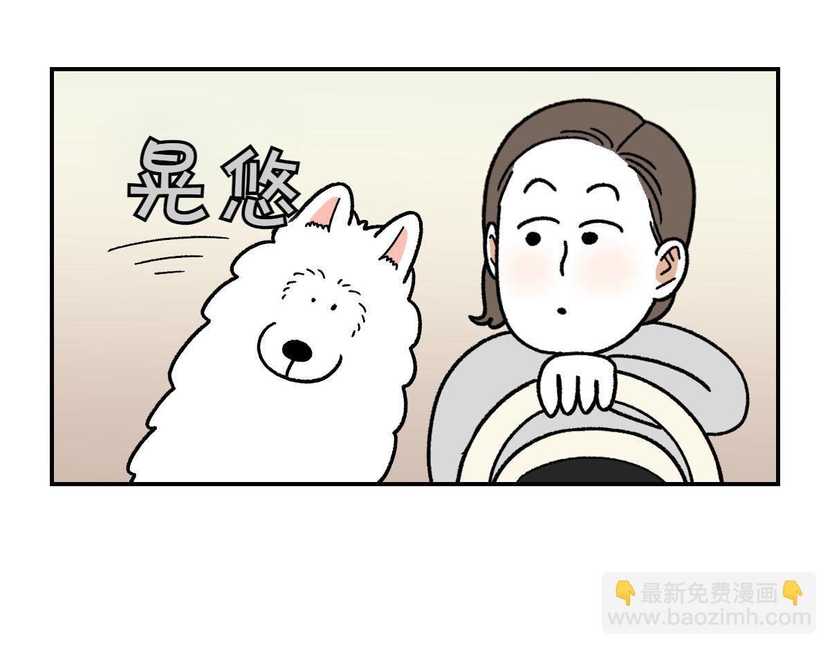 第66话 首班车-第134话