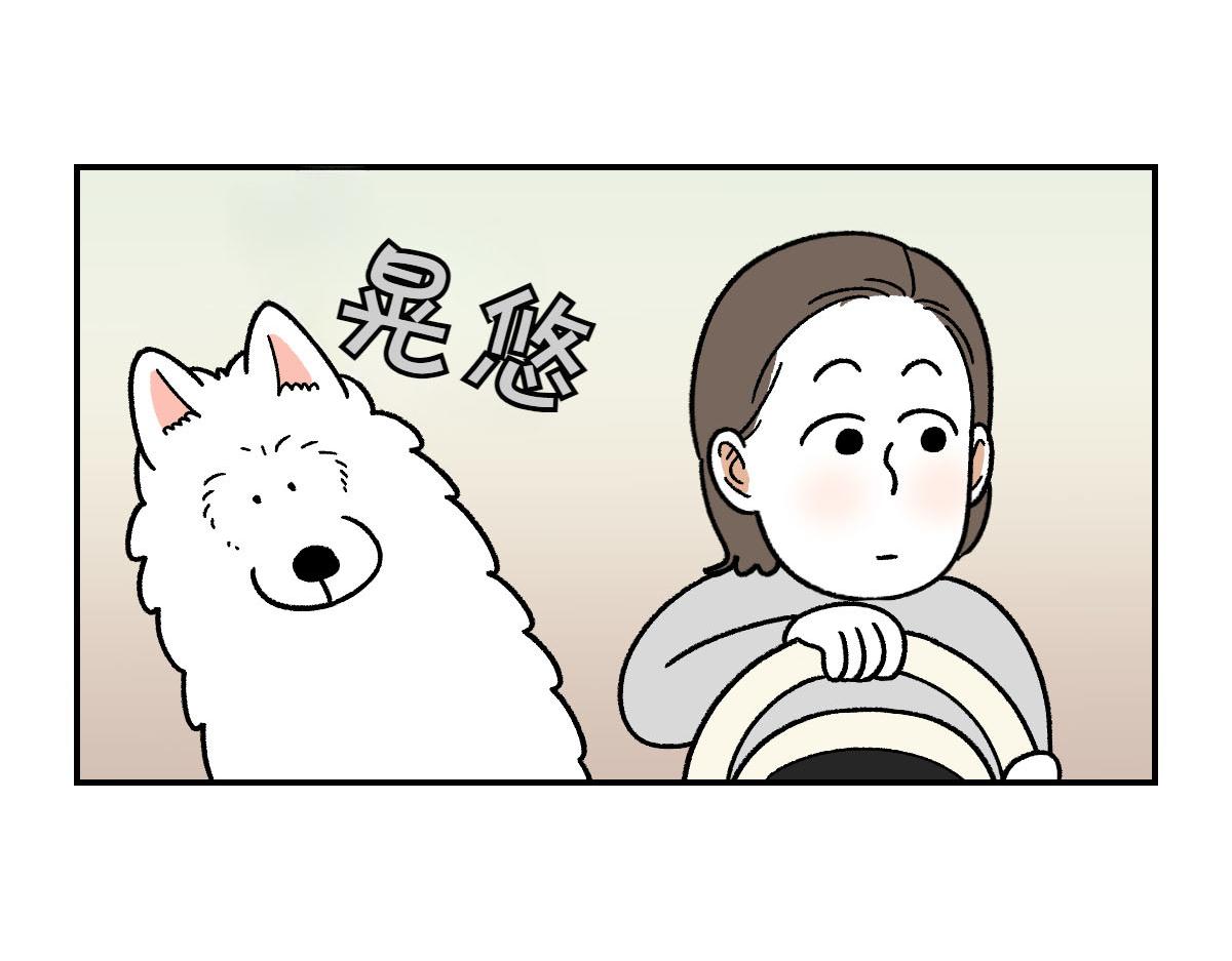 第66话 首班车-第134话
