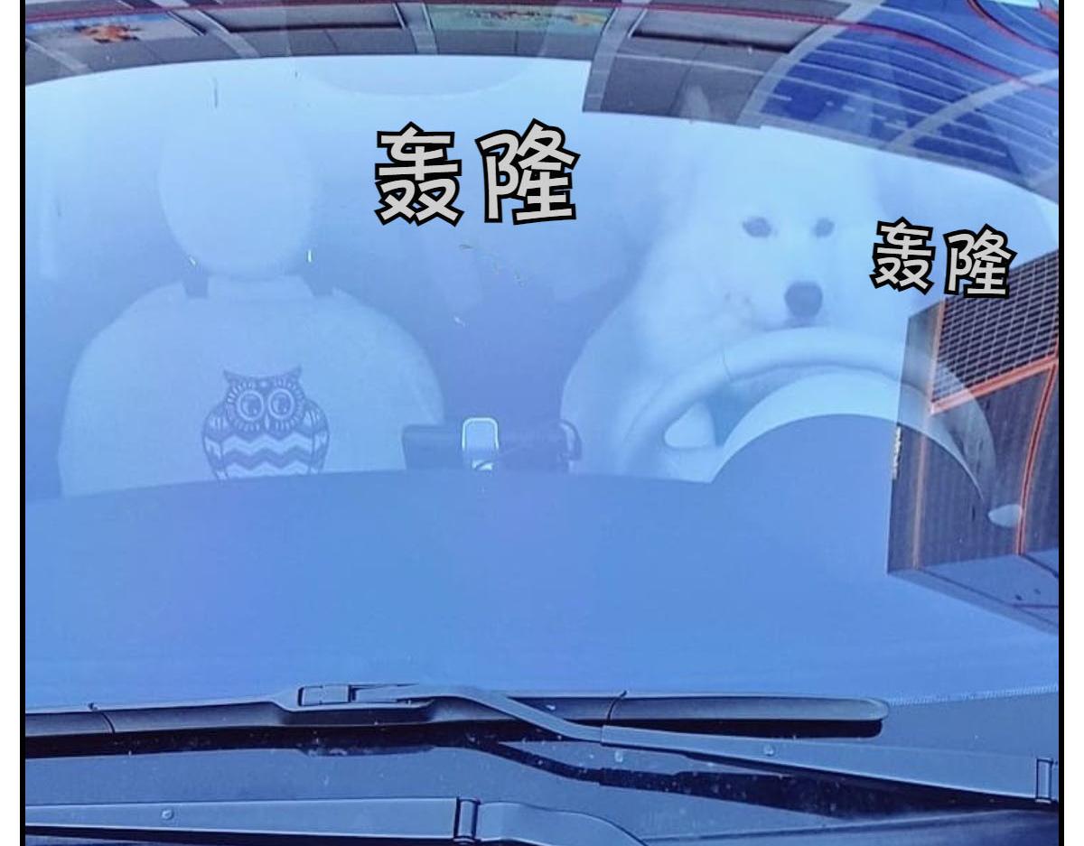 第66话 首班车-第134话