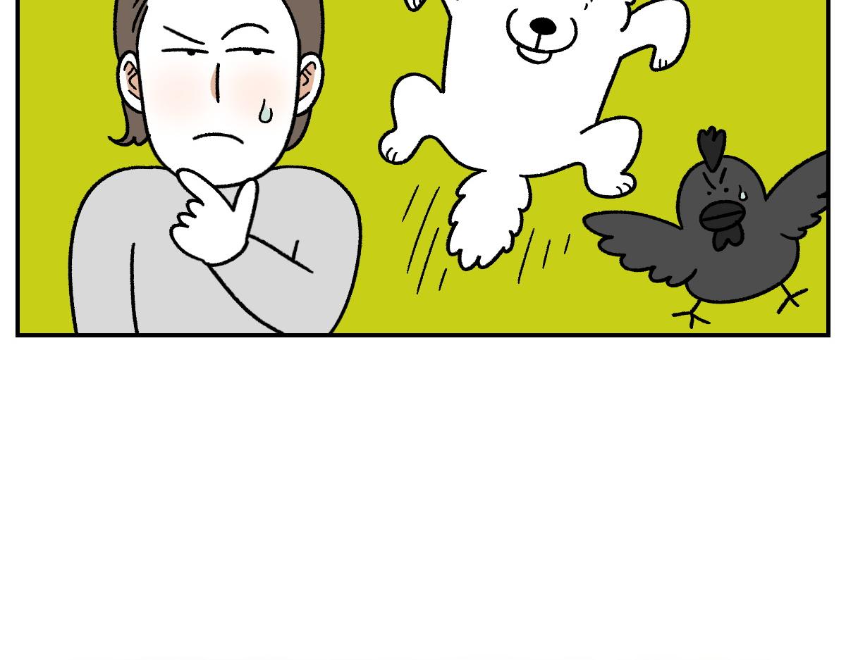 第66话 首班车-第134话