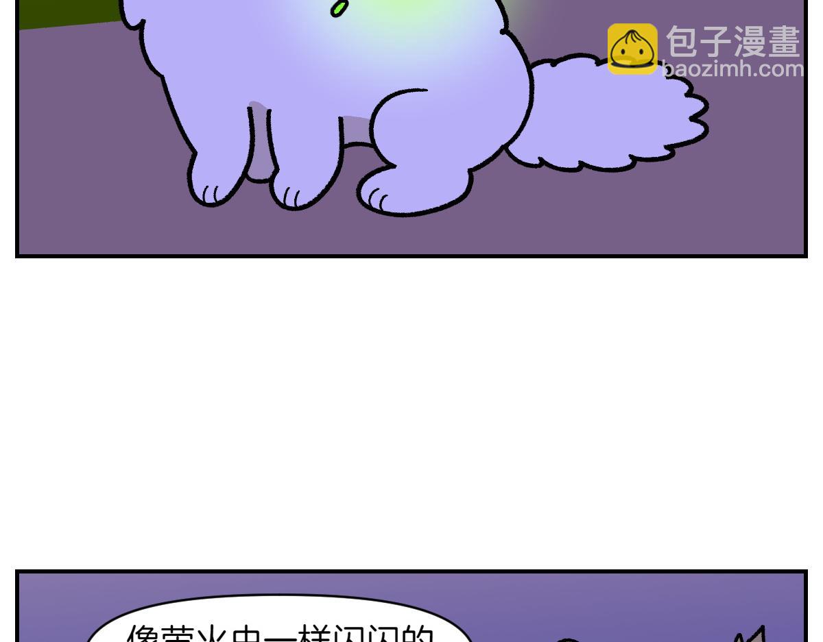 第68话 LED项链(1/2)-第136话