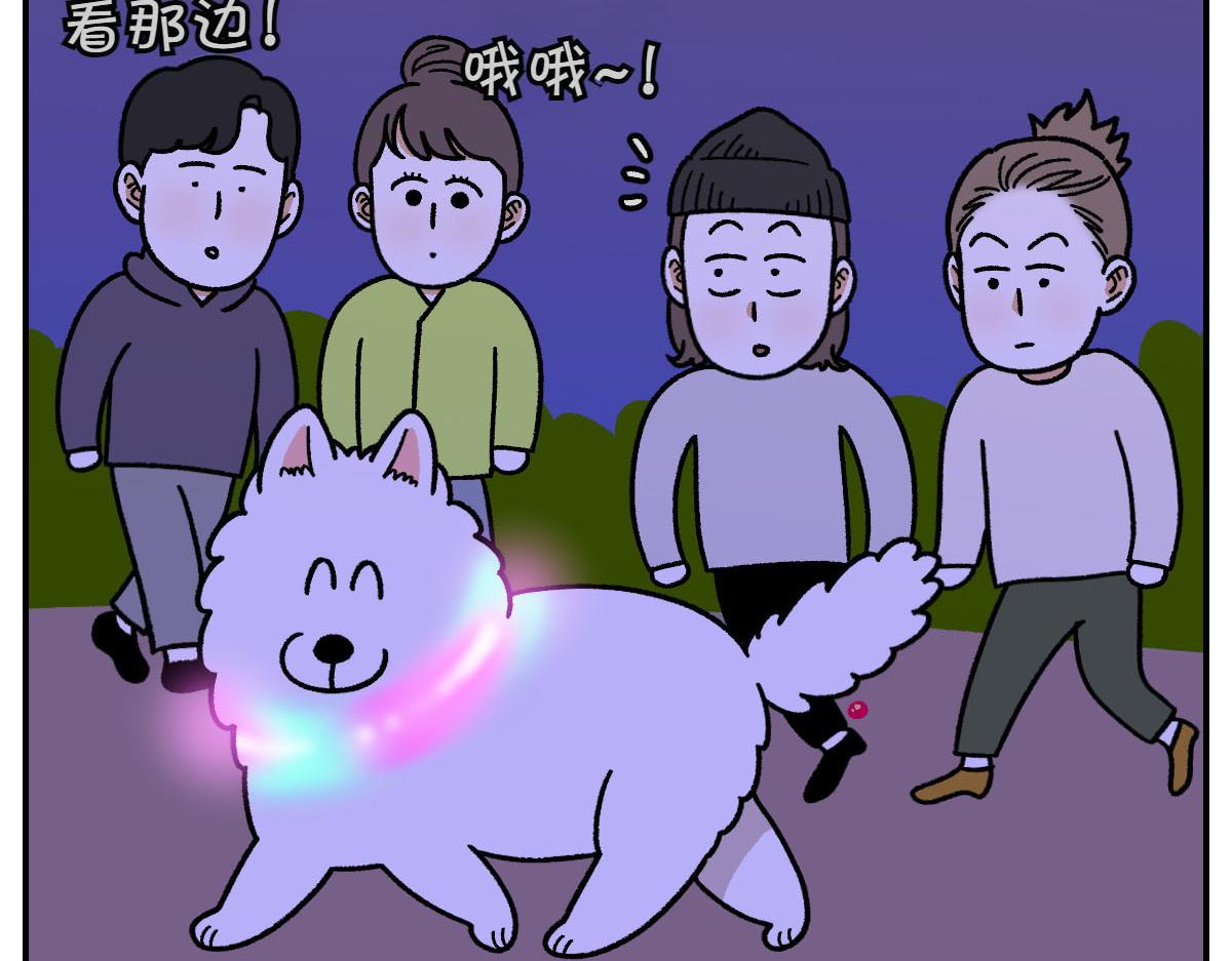 第68话 LED项链(1/2)-第136话