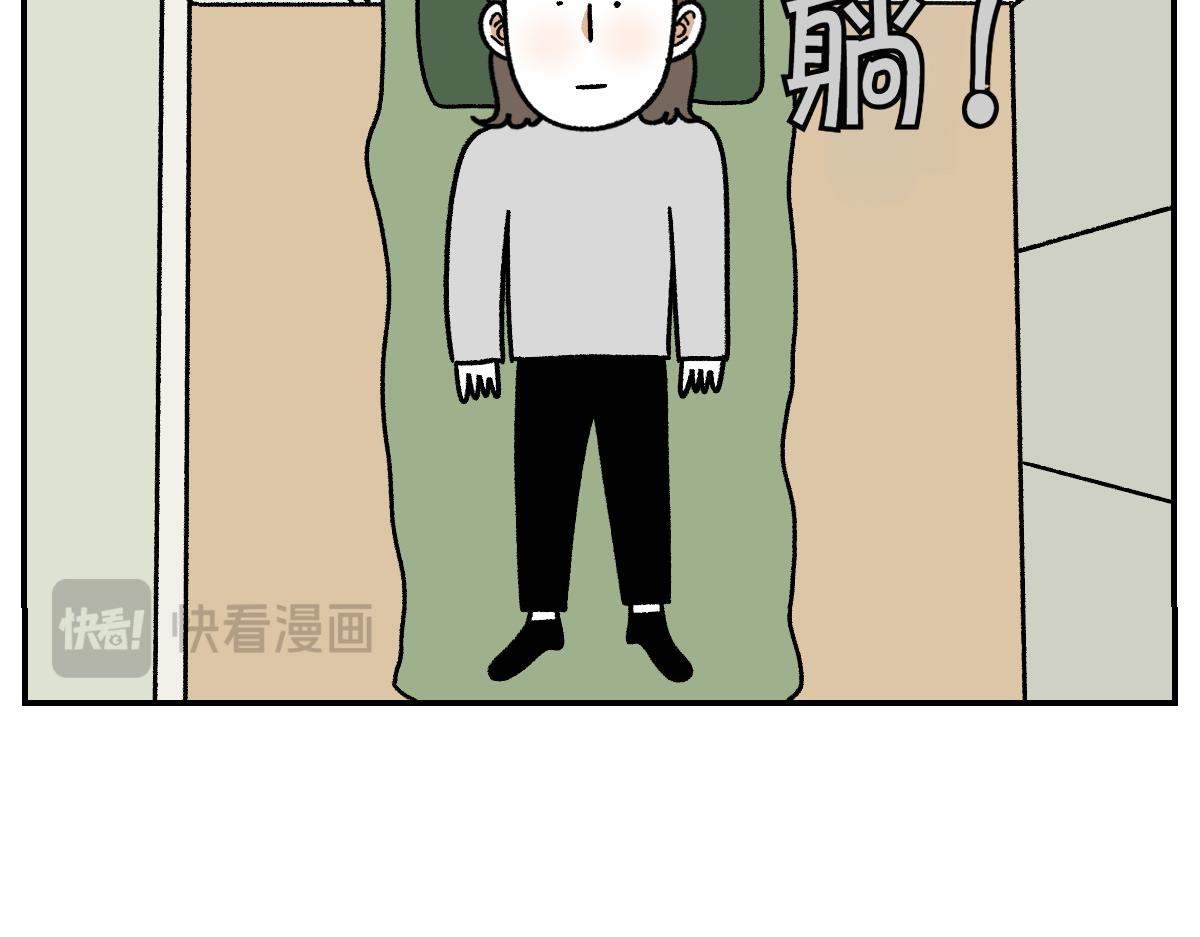 第72话 拜托不要打雷了-第140话