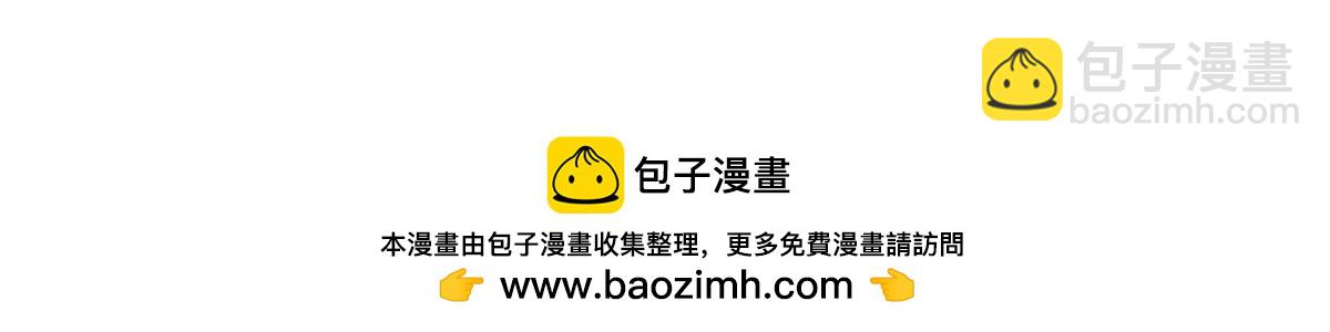 第72话 拜托不要打雷了-第140话