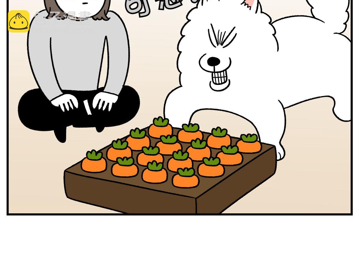 第76话 胡萝卜玩偶(1/2)-第144话