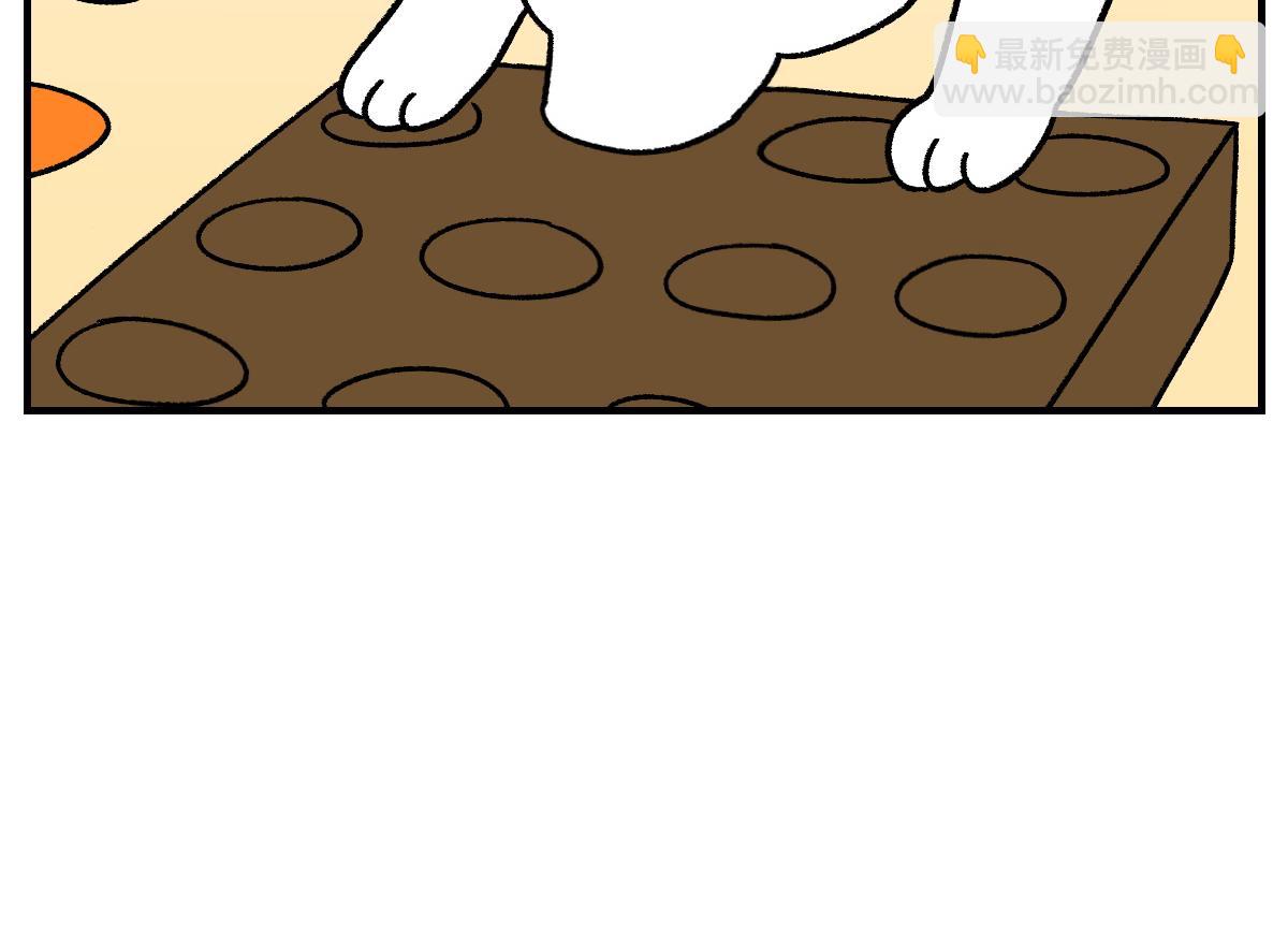 第76话 胡萝卜玩偶(1/2)-第144话