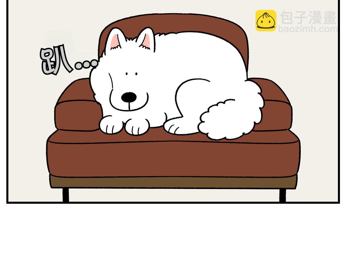 第78话 用饭饭开玩笑(1/2)-第146话