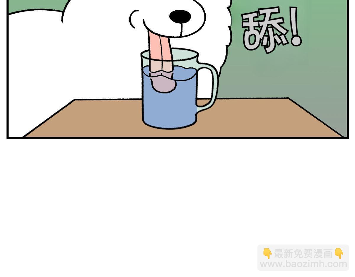 第78话 用饭饭开玩笑(1/2)-第146话