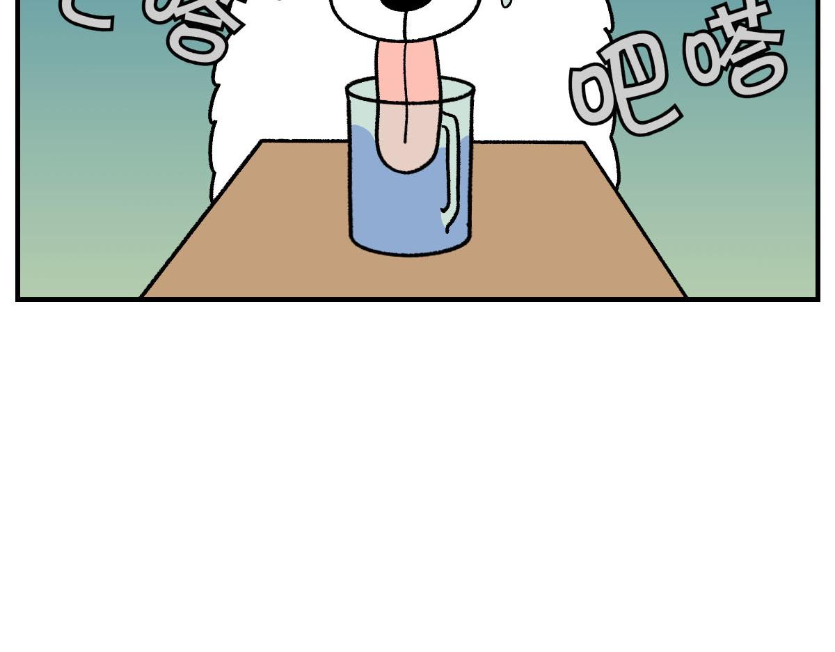 第78话 用饭饭开玩笑(1/2)-第146话