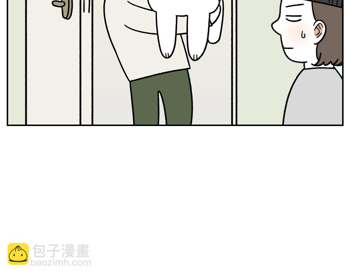 第79话 抱着棉花出去(1/2)-第148话