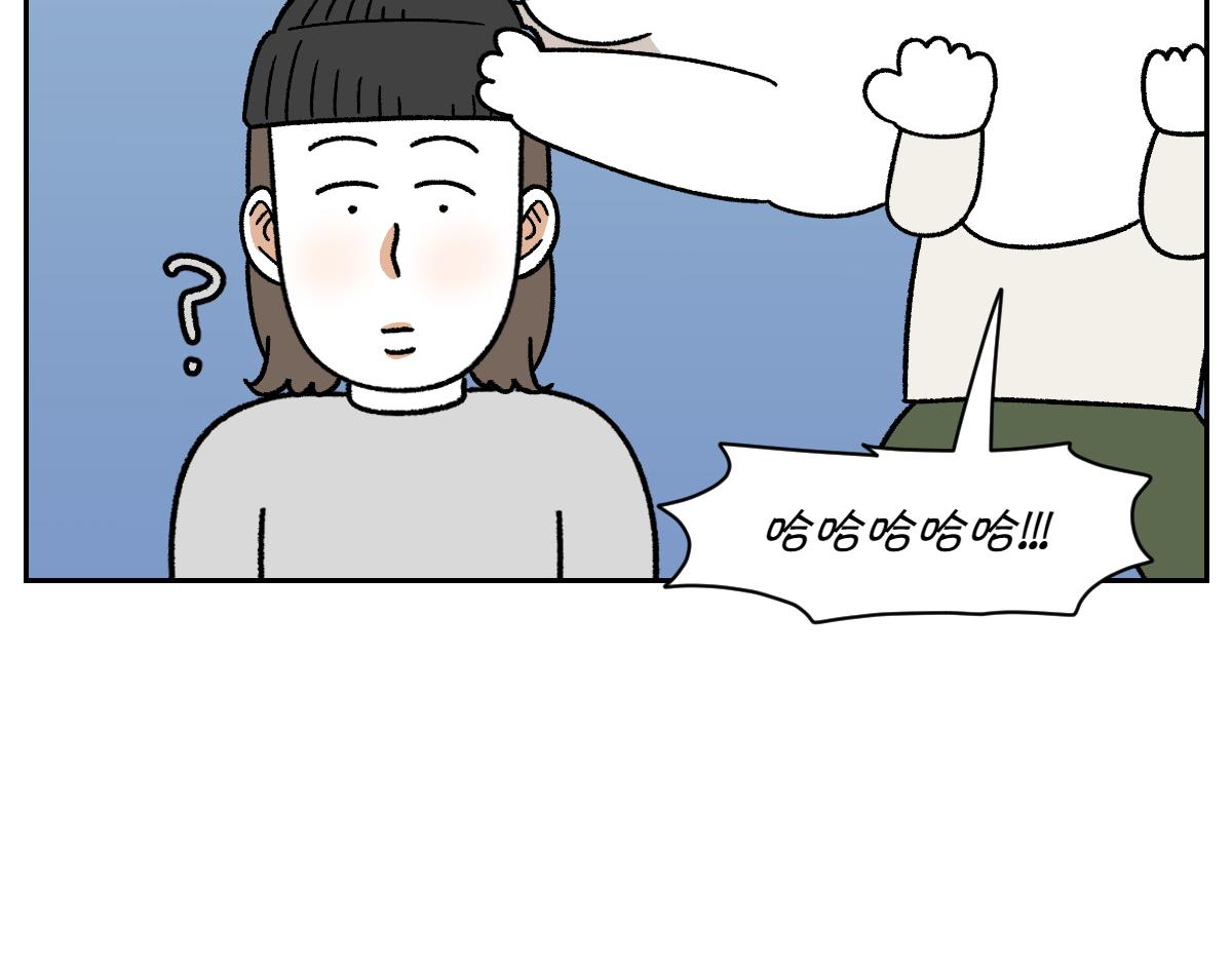 第79话 抱着棉花出去(1/2)-第148话