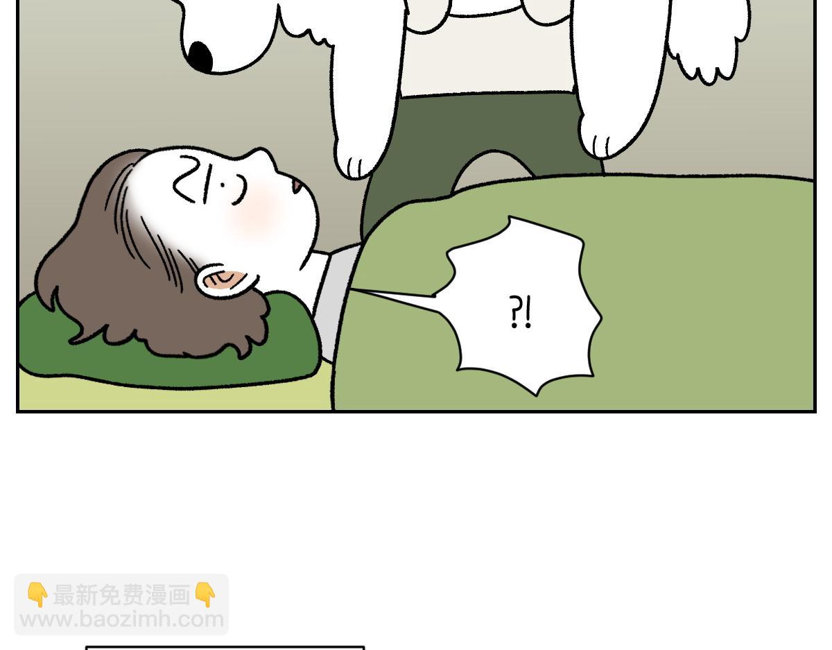 第79话 抱着棉花出去(1/2)-第148话