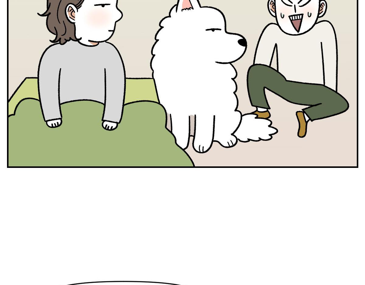 第79话 抱着棉花出去(1/2)-第148话