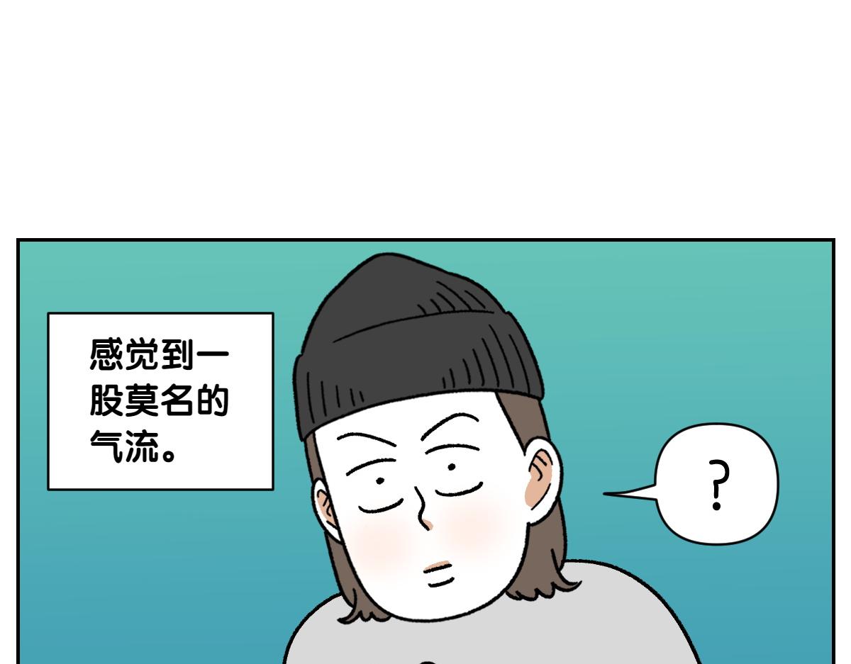 第79话 抱着棉花出去(1/2)-第148话