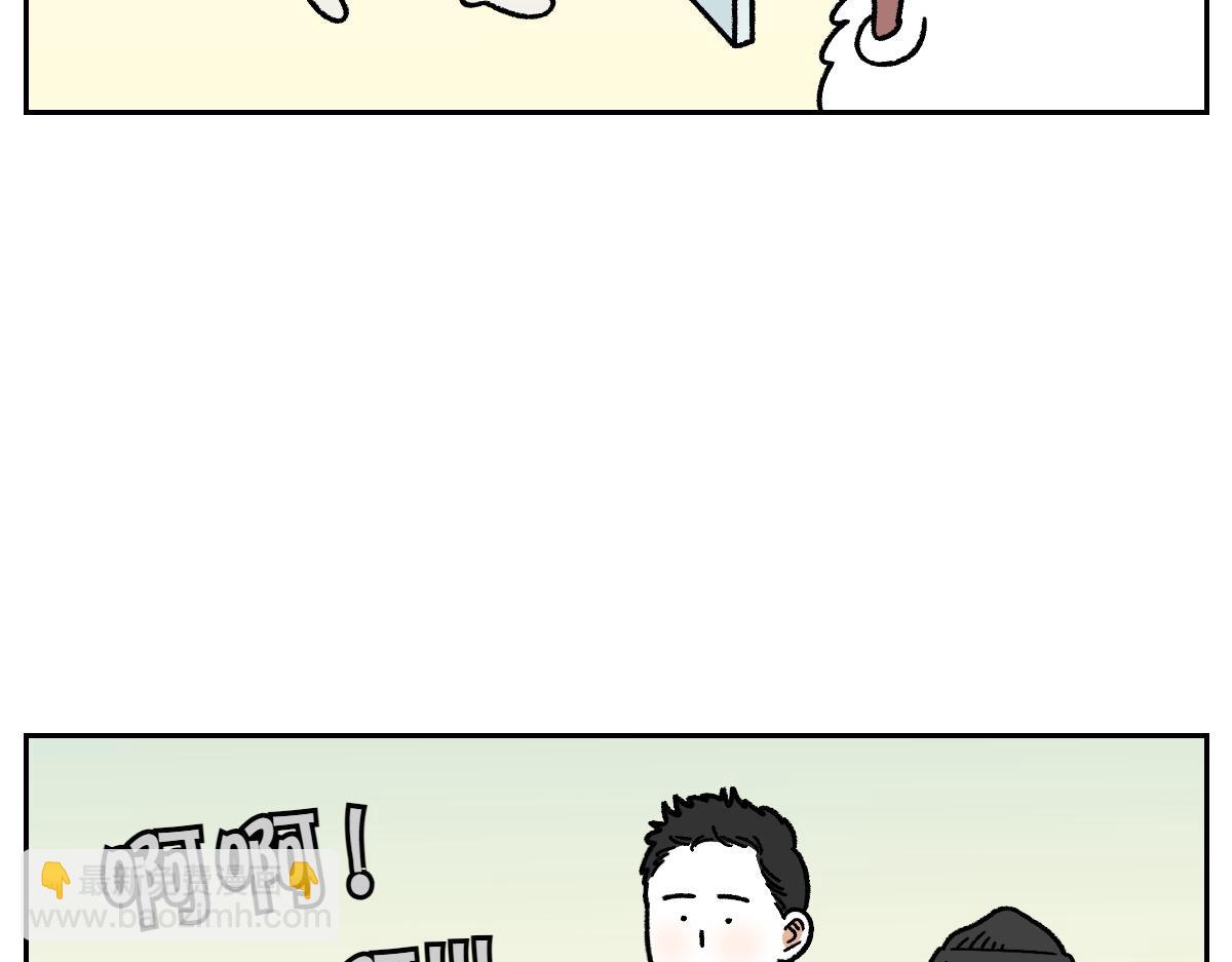 第81话 医生的暗恋(1/2)-第150话