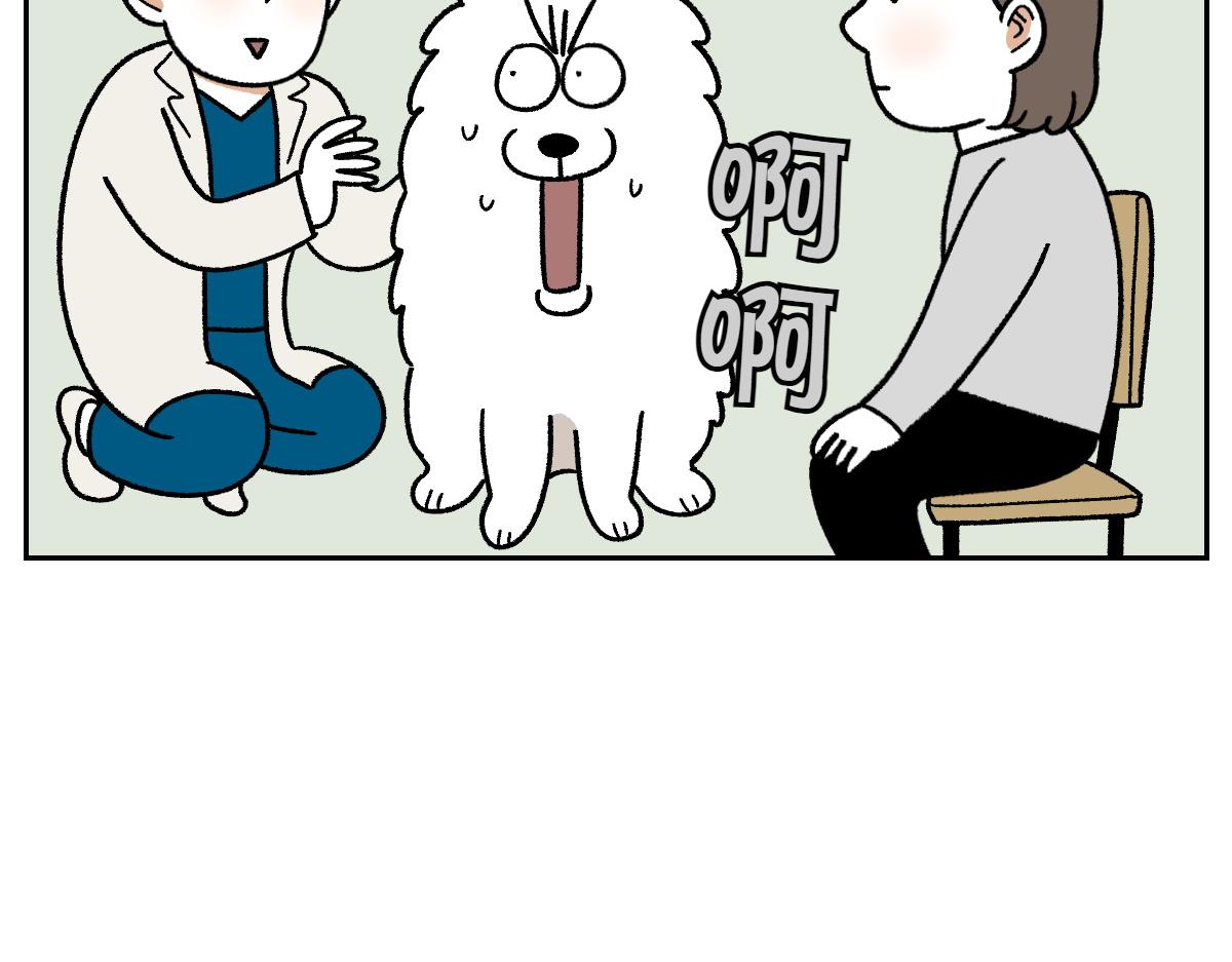 第81话 医生的暗恋(1/2)-第150话