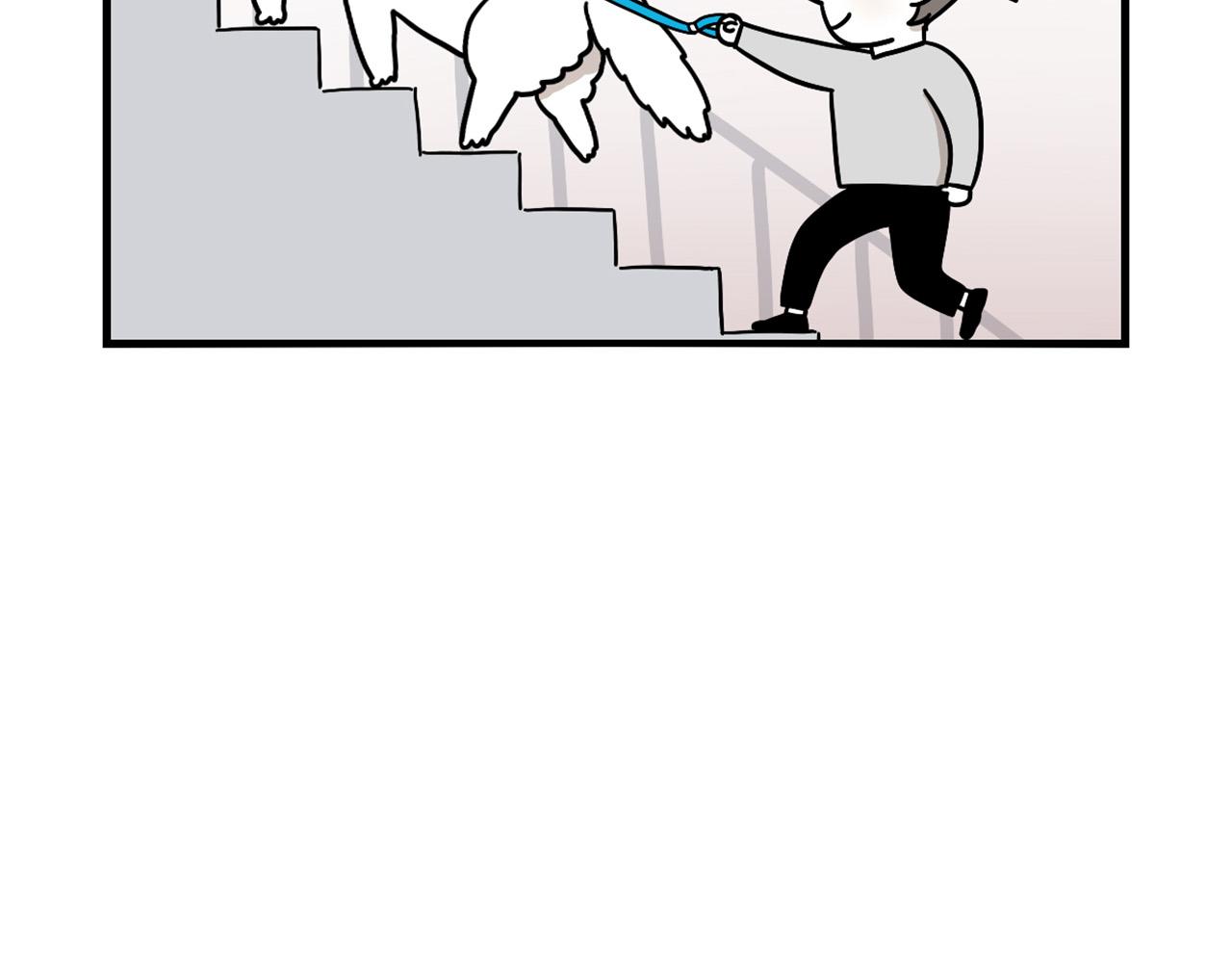 第15话 医院之行(1/2)-第16话