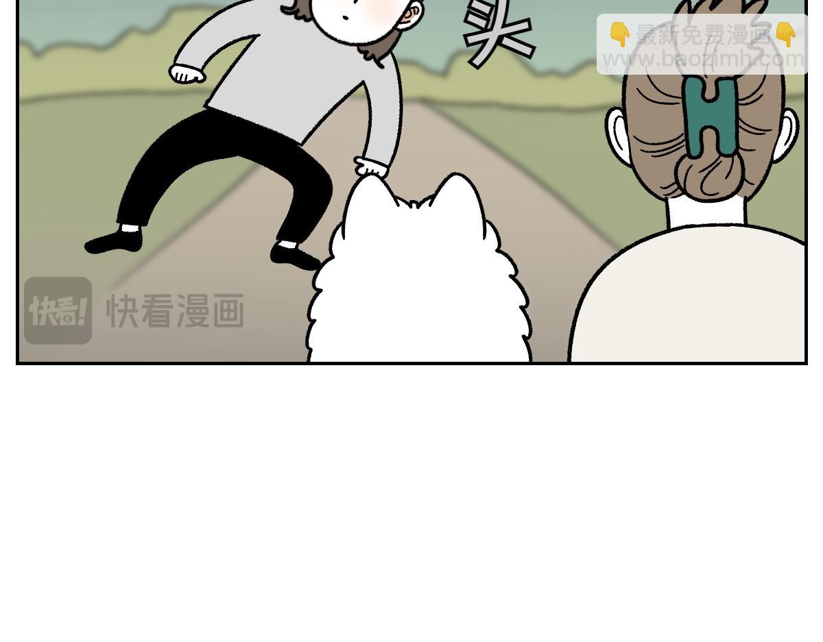 第83话 捡掉在地上的东西吃(1/2)-第152话