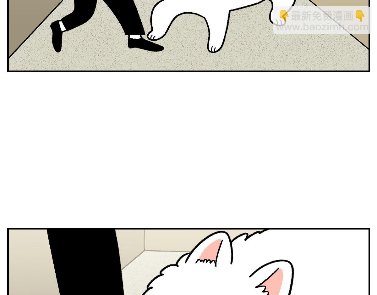 第83话 捡掉在地上的东西吃(1/2)-第152话