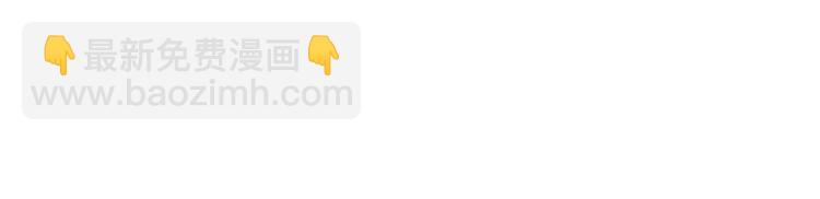 第17话 酷爱捡东西(1/2)-第18话