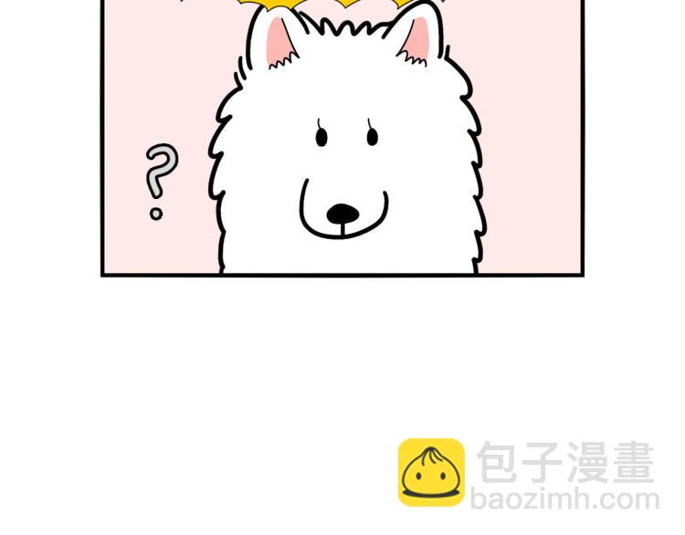 第21话 可怕的换牙期(1/2)-第22话