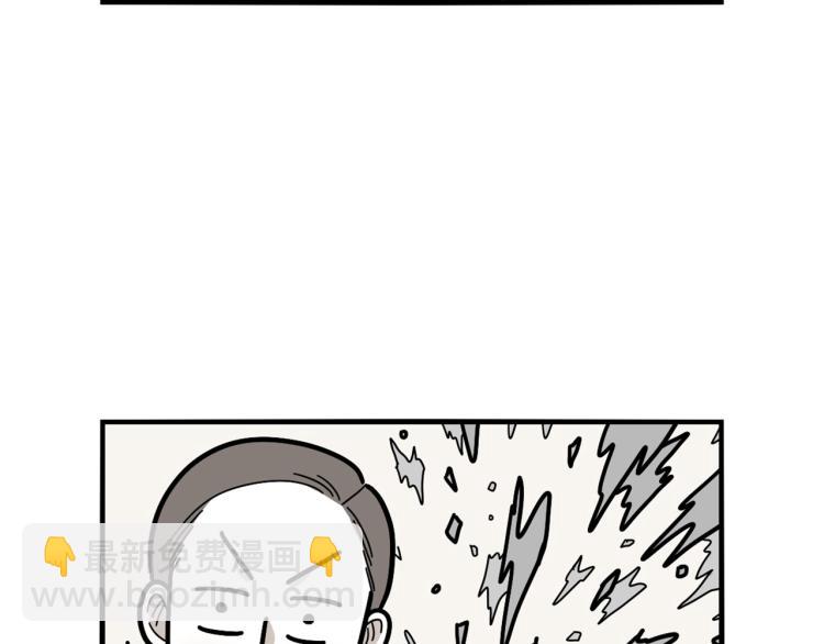 第21话 可怕的换牙期(1/2)-第22话