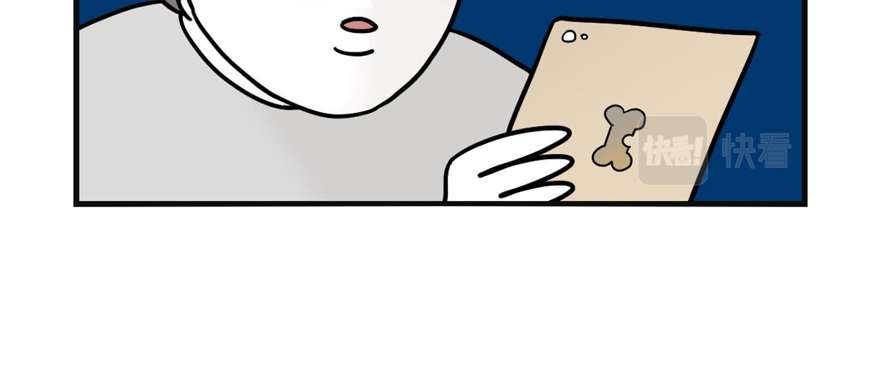 第23话 一双巧手走天下！(1/2)-第24话