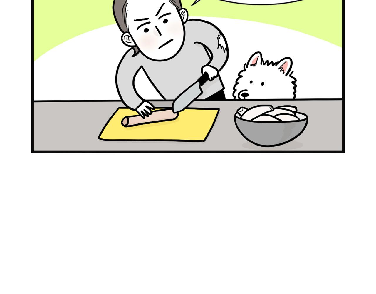 第23话 一双巧手走天下！(1/2)-第24话